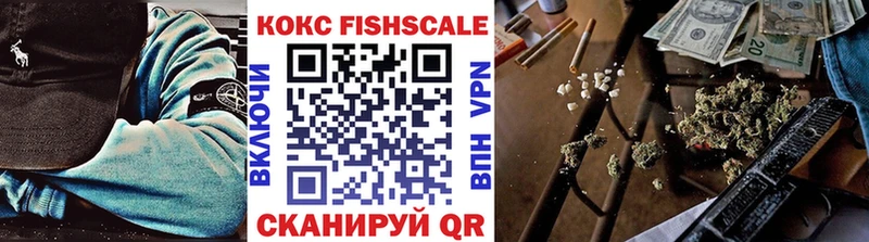 Наркошоп купить Канабис  АМФ  Псилоцибиновые грибы  Меф мяу мяу  ГАШИШ  Углегорск