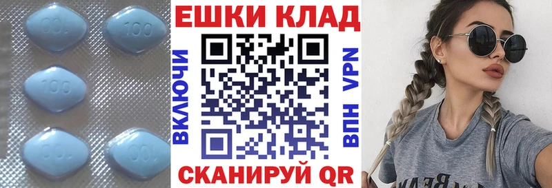 Купить где  Углегорск  Экстази 280 MDMA 