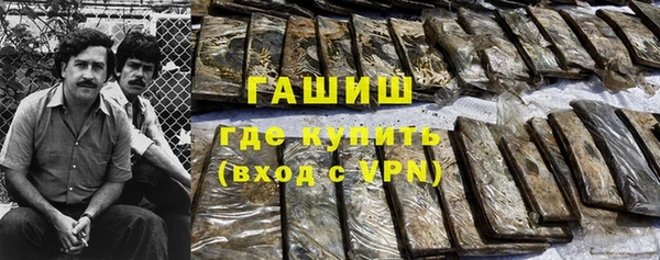 ешки Дмитров