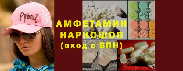 ешки Дмитров