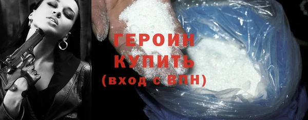 ECSTASY Дмитриев
