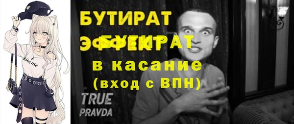 ешки Дмитров