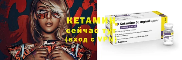 ешки Дмитров