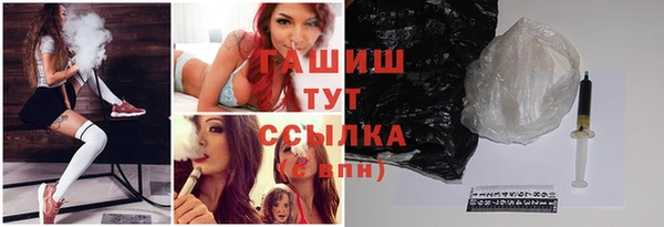 соль курить ск Дмитровск