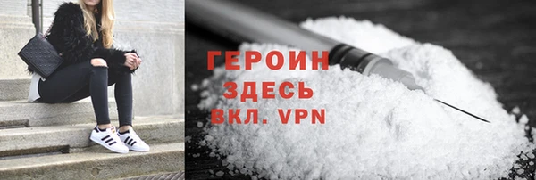 ECSTASY Дмитриев