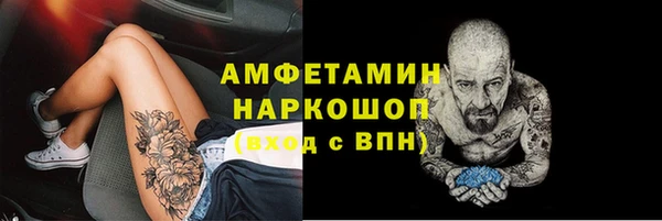 ECSTASY Дмитриев