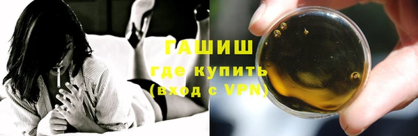 ECSTASY Дмитриев