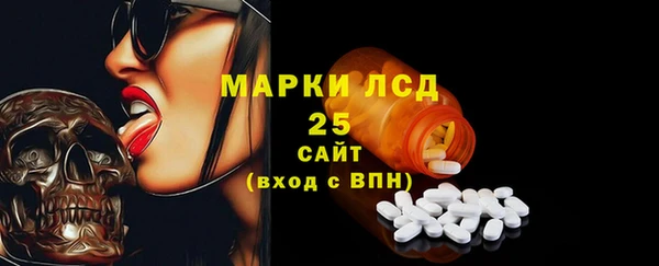 соль курить ск Дмитровск