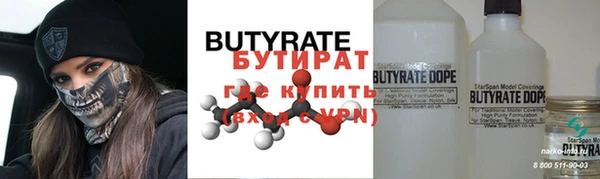 ешки Дмитров