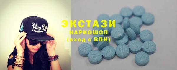 ешки Дмитров