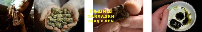 ешки Дмитров