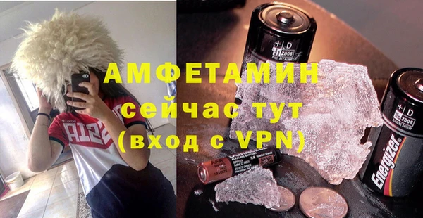 соль курить ск Дмитровск