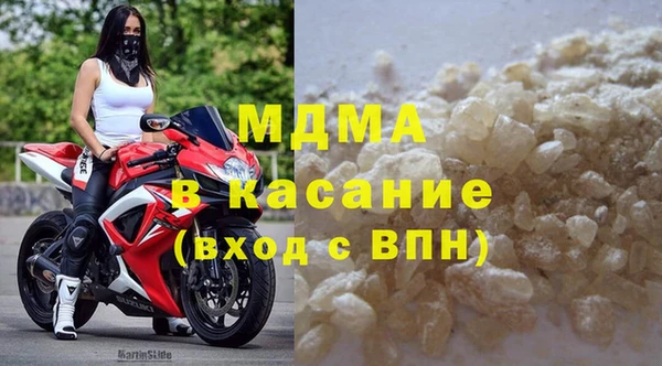 ECSTASY Дмитриев