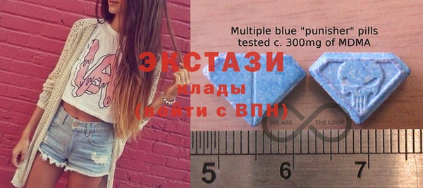 ешки Дмитров