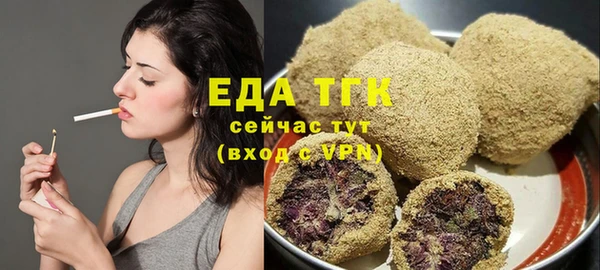 ешки Дмитров