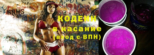 ECSTASY Дмитриев