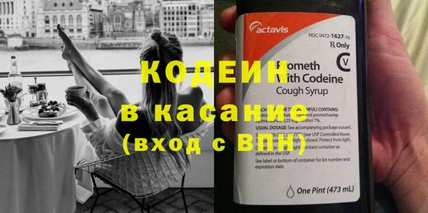 соль курить ск Дмитровск