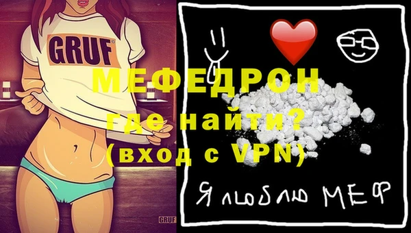 ECSTASY Дмитриев