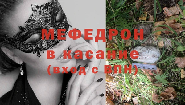 ешки Дмитров