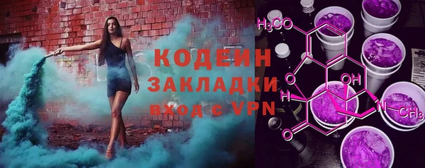 ECSTASY Дмитриев