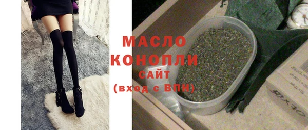 ешки Дмитров