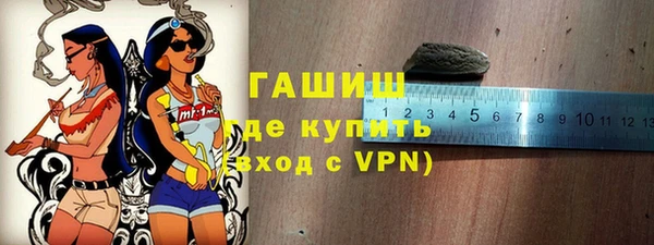 ECSTASY Дмитриев