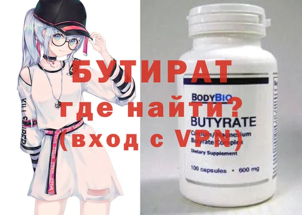 ECSTASY Дмитриев