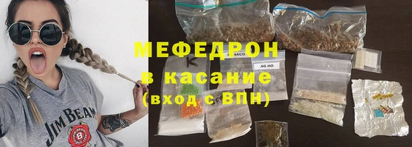 ECSTASY Дмитриев