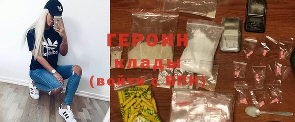 ECSTASY Дмитриев