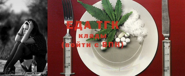ешки Дмитров